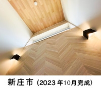 202310shkthumbnail.jpg
