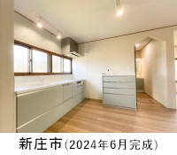 202406shithumbnail.jpg