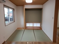 ktatamisupe-su-thumb.jpg