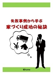 62c4aec5389d35f738746ae7465542fd547b3538.jpg
