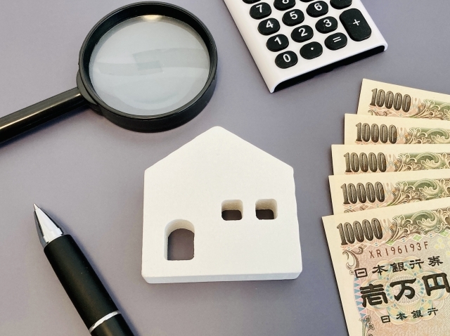 大切なお金の話し