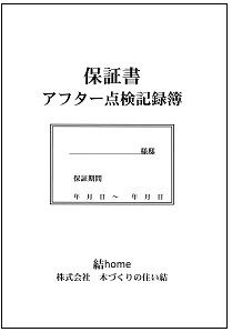 ahuta-.jpg