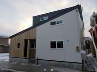 s.h gaikann1-thumb.jpg