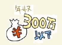roon12-thumb.jpg