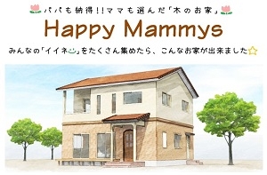 happymammys.jpg