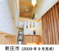 n-200909sothumbnail.jpg