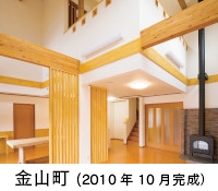 n-201010kkthumbnail.jpg