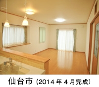 n-201404ssthumbnail.jpg