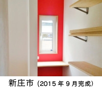 n-201509ssthumbnail.jpg