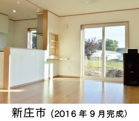 n-201609ssthumbnail.jpg