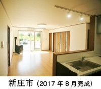 n-201708ssthumbnail.jpg