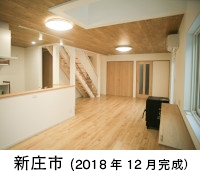 n-201812ssthumbnail.jpg
