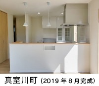 n-201908mithumbnail.jpg