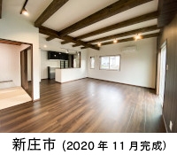 n-202011skthumbnail.jpg