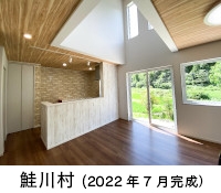 n-202207sathumbnail.jpg