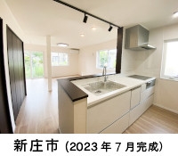n-202207stthumbnail.jpg