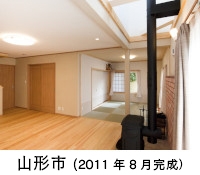 r-200909ykthumbnail.jpg