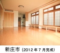 r-201207stthumbnail.jpg