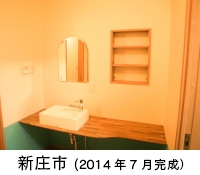 r-201407sothumbnail.jpg