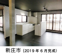 r-201906stthumbnail.jpg