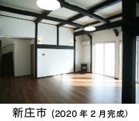 r-202002sithumbnail.jpg
