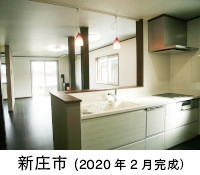r-202002sshthumbnail.jpg
