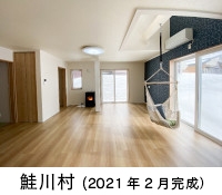 r-202102shthumbnail.jpg
