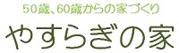 taitoru4.jpg